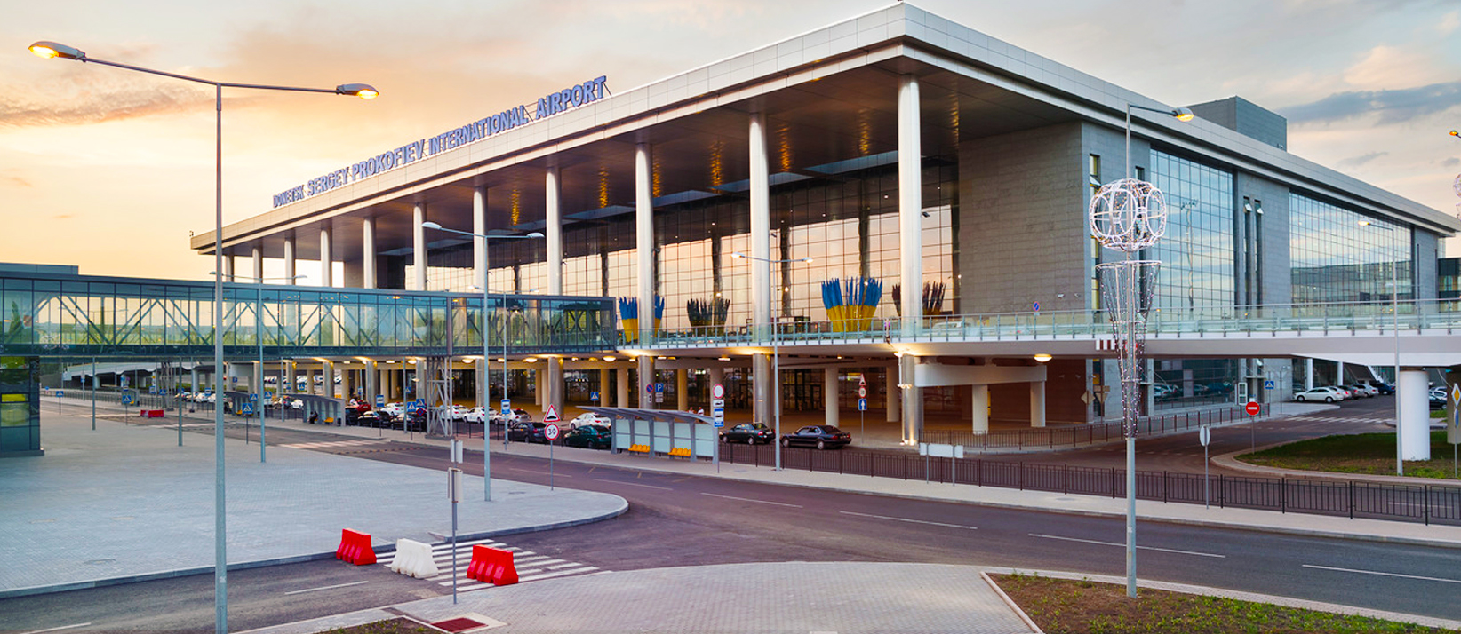 аэропорт имени прокофьева донецк